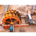 Quartz Stone Processing Plant Silica Sand Washing Machine